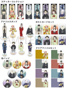 SPY×FAMILY 缶バッジ　着物　ユーリ TVアニメ「SPY×FAMILY」 缶バッジ ユーリ: キャラグッズ