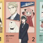 TVアニメSPY×FAMILY Season2 Blu-ray＆DVD 特典情報 予約サイトまとめ