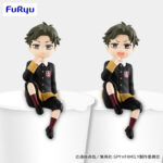 【2023年11月28日】SPY×FAMILY ぬーどるストッパーフィギュアーダミアン・デズモンドー