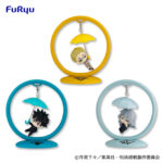 【2023年11月17日】呪術廻戦 Trapeze②