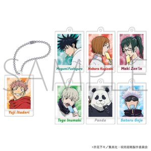 2024年5月】呪術廻戦 ねんどろいど 脹相 | サブカルホリック