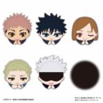 【2024年2月】呪術廻戦 はぐキャラコレクション5