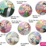 【2024年1月】SPY×FAMILY おてつだいトレーディング缶バッジ