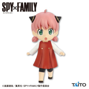 【2023年11月11日】SPY×FAMILY プチエットフィギュア アーニャ・フォージャーvol.3