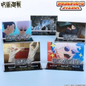 【2024年1月】呪術廻戦 お部屋や仕事場で使えるアクリルメッセージディスプレイ