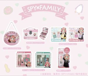 【2023年11月17日】SPY×FAMILY × 粧美堂 キッズコスメ