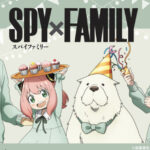 【2023年10月24日】SPY×FAMILY × ローソンコラボ開催！