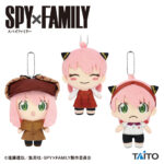 【11月22日】SPY×FAMILY ぬいぐるみマスコット ～もっとお着替えアーニャ・フォージャー～