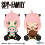 【2023年11月22日】SPY×FAMILY はぐはぐぬいぐるみvol.3