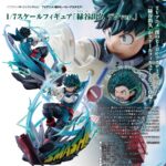 僕のヒーローアカデミア　フィギュア　28個セット 新品未開封　おまけつき 中古】【未開封】ホークス 「一番くじ 僕のヒーローアカデミア