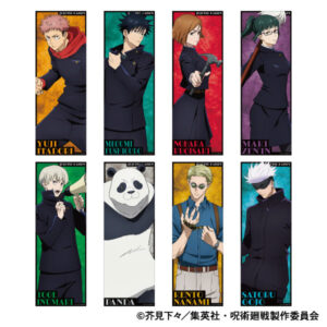 【2023年11月22日】呪術廻戦 スリムポスターコレクション