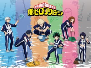 【2024年2月上旬】僕のヒーローアカデミア 励め！大掃除！