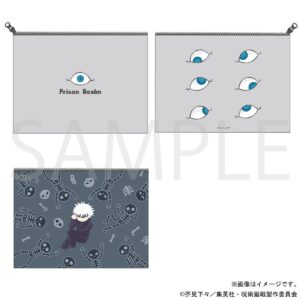 【2023年12月1日頃】呪術廻戦 獄門疆風 フラットポーチ