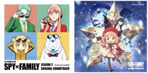 【2023年12月20日】アニメSPY×FAMILY、劇場版SPY×FAMILY CODE:White サウンドトラック