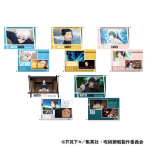 【2023年12月1日頃】呪術廻戦 第2期 場面写クリアファイル