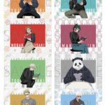 【2024年1月20日】呪術廻戦 ミニブランケット 読書