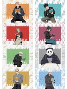 【2024年1月20日】呪術廻戦 ミニブランケット 読書