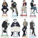 【2024年1月20日】呪術廻戦  第2期 アクリルスタンド 読書