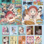 【2023年11月9日】SPY×FAMILY × 丸美屋食品 ステラチップ入りふりかけ<たまご&さけ>、ステラチーズ入りカレー<ポーク中辛>