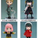 【2024年6月 / 7月】SPY×FAMILY ねんどろいどどーる