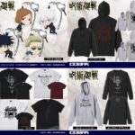 【2024年3月】呪術廻戦 コスパ新商品