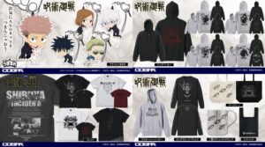 【2024年3月】呪術廻戦 コスパ新商品