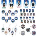 【2024年3月 / 4月】僕のヒーローアカデミア 星空ver.