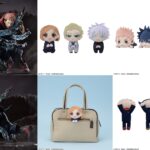 2023年12月15日 呪術廻戦 セガプライズ