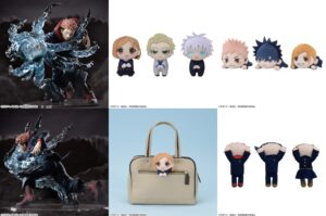 2023年12月15日 呪術廻戦 セガプライズ