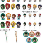 【2024年2月16日】僕のヒーローアカデミア ゆるっとだる~ん