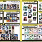 【2024年2月】僕のヒーローアカデミア カミオジャパン新商品