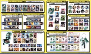 【2024年2月】僕のヒーローアカデミア カミオジャパン新商品