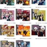 【2024年3月】僕のヒーローアカデミア クリアファイル