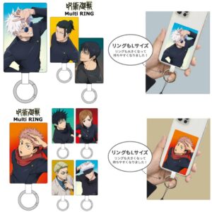 【2024年2月】呪術廻戦 マルチリングプラス Lサイズ