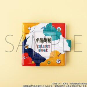 【2024年2月16日】呪術廻戦 コレクトブック