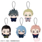 【2023年12月7日】呪術廻戦 チビちびぐるみvol.2