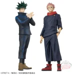 呪術廻戦 - 呪術廻戦 呪魂ノ型 伏黒恵＆宿儺2 すくな 制服 Amazon.co.jp: 呪術廻戦 呪魂ノ型 伏黒恵&宿儺Ⅱ 宿儺