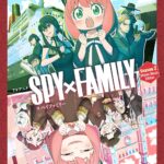 【2023年12月8日】ピアノ・ソロ TVアニメ『SPY×FAMILY』第2クール Shinko Music Edition