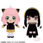 【2023年12月14日】SPY×FAMILY もふぐっと ぱたぱたフレンズぬいぐるみ～アーニャ・フォージャー、ヨル・フォージャー～