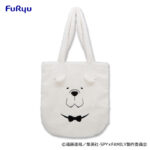 【2023年12月14日】SPY×FAMILY ボンドのふわふわバッグ