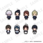 【2024年4月】呪術廻戦 懐玉・玉折 ぷちびっとストラップコレクション