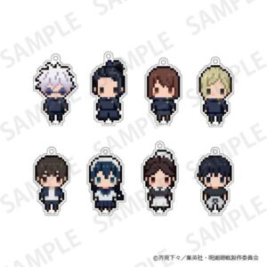 【2024年4月】呪術廻戦 懐玉・玉折 ぷちびっとストラップコレクション