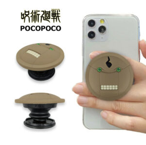 【2024年4月】呪術廻戦 ダイカットソフト POCOPOCO ミニメカ丸