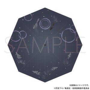 2024年1月19日】呪術廻戦 第2期 折り畳み傘/懐玉・玉折 ED
