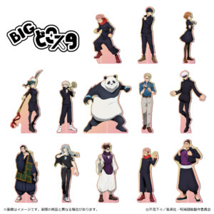 【2024年2月下旬】呪術廻戦  渋谷事変 BIGどこスタ