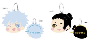 【2024年3月下旬】呪術廻戦 懐玉・玉折 モフモフコインケース vol.2