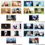 【2024年1月26日頃】呪術廻戦 ポストカードセット 場面写(第30~33話)