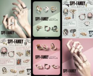 2024年7月中旬以降】SPY×FAMILY × MAYLA 第3弾 アイコニック