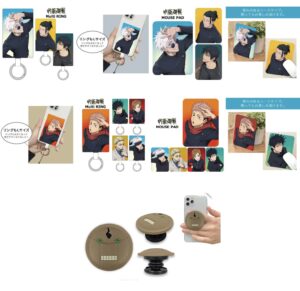 【2024年2月 / 4月】呪術廻戦 グルマンディーズ新商品