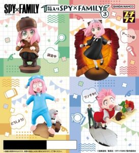 【2024年5月中旬】プチラマシリーズ 箱入りSPY×FAMILY3